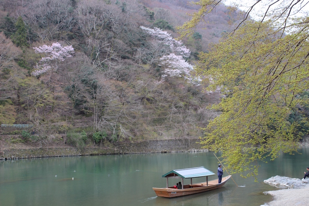 Arashiyama 2019